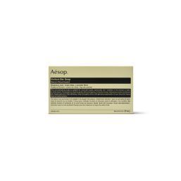 Nurture Nourishing Bar Soap 150g