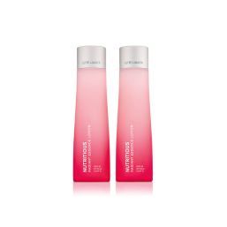 Estée Nutritious Radiant Essence Lotion