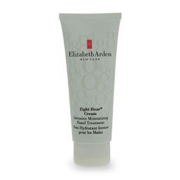 Elizabeth Arden Eight Hour Cream Moisturizing Hand Treatment 75ml