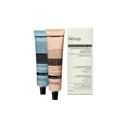 Aesop Aromatique Hand Balm Duet