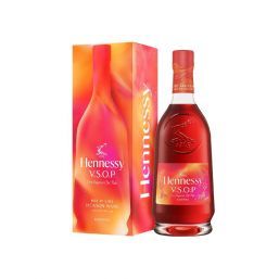 V.S.O.P. Limited Edition by Jackson Wang 700ml Gift Box