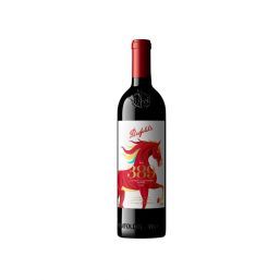 Bin 389 Cabernet Shiraz Lny 2023 750ml
