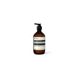 Rind Concentrate Body Balm 500ml