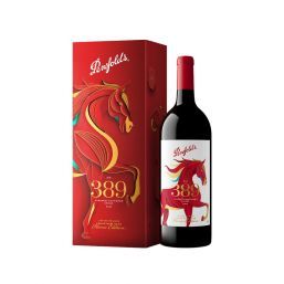 Bin 389 Cabernet Shiraz Magnum Lny 2023 1500ml