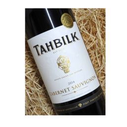 TAHBILK MUSEUM CABERNET SAUVIGNON 2014 750ML