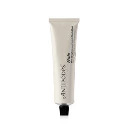 Halo Skin Brightening Facial Mud Mask 75ml Tube