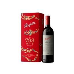 Rwt Shiraz 2022 Lny Gift Box 750ml