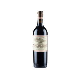 2018 ChÃ¢teau Troplong 'Mondot' Saint Emilion 1.5L Magnum
