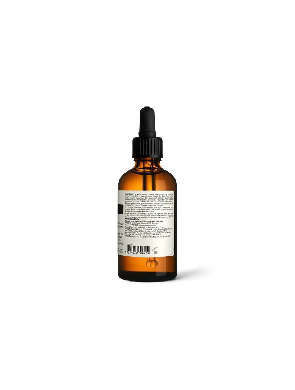 Aesop Lucent Facial Concentrate 60mL