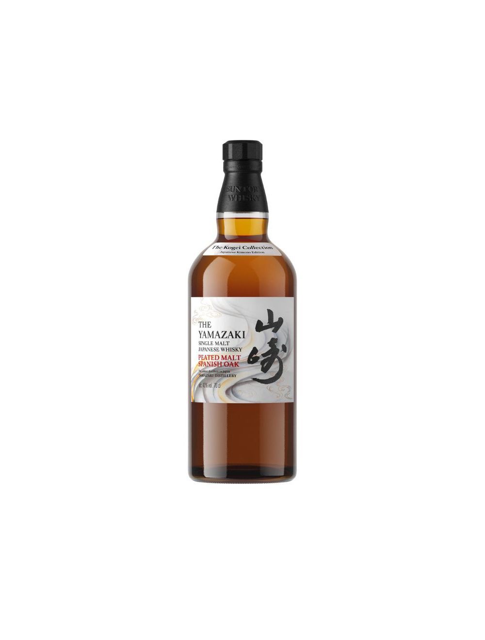 【海外限定モデル】山崎 PEATED MALT SPANISH OAK Yamazaki Peated Malt Spanish Oak - The Kogei Collection